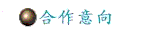 coop_chn.jpg (2288 bytes)