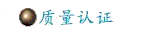 qual_chn.jpg (2277 bytes)